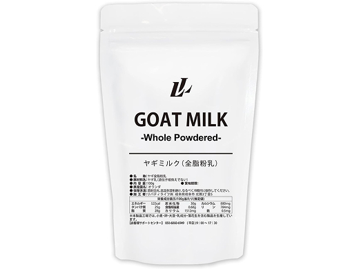 フィッシュコラーゲン-商品画像
