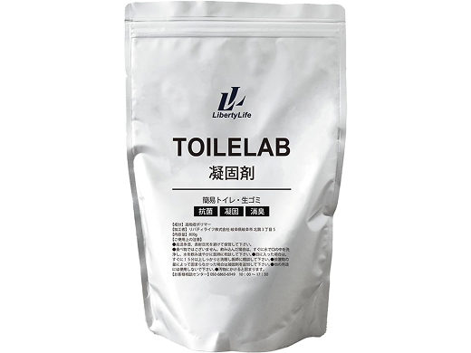 凝固剤-商品画像