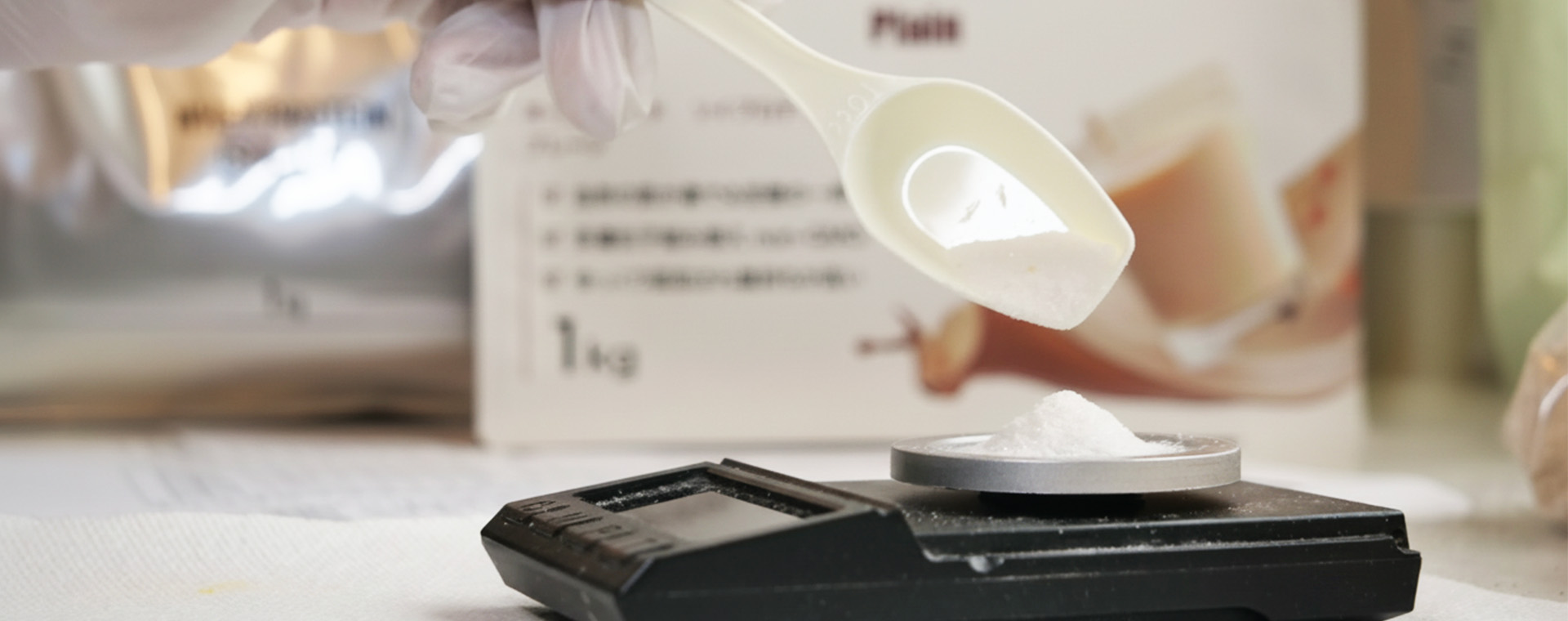 総務部イメージ