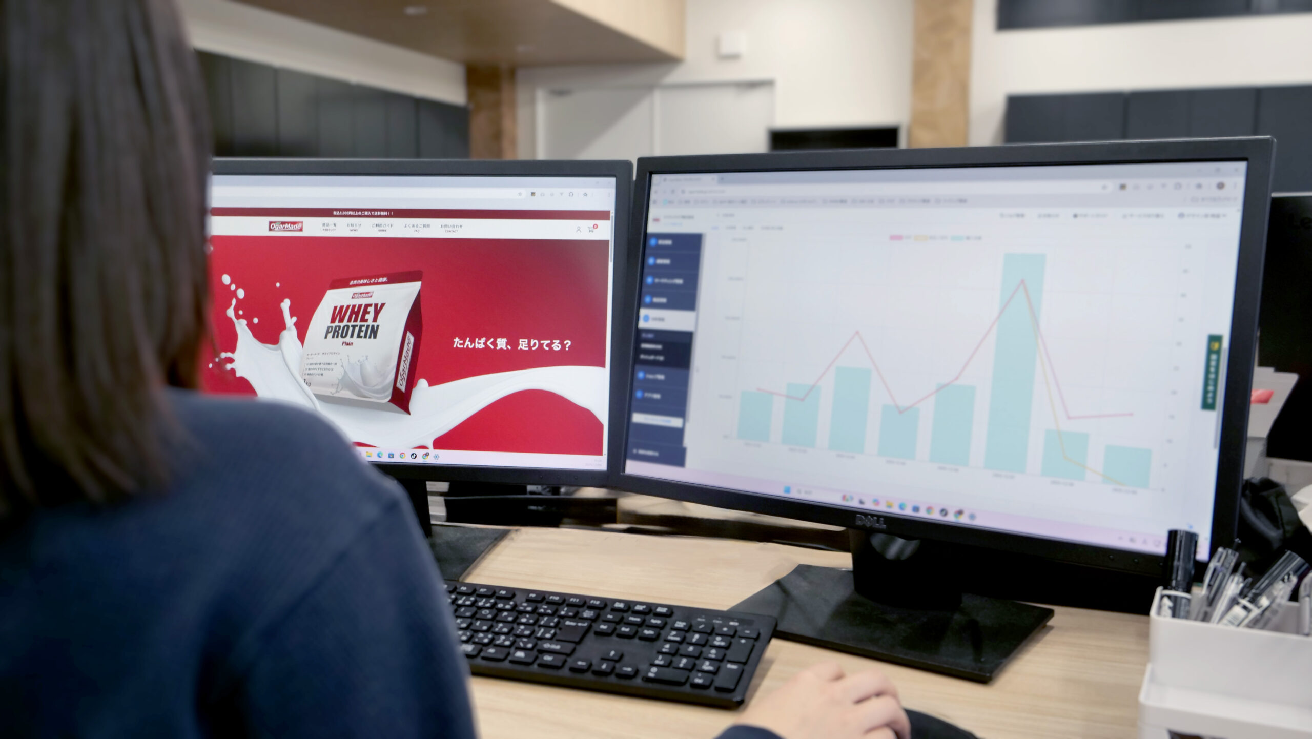 総務部イメージ